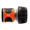 Gardena-slangstuk-waterstop-1.png thumbnail